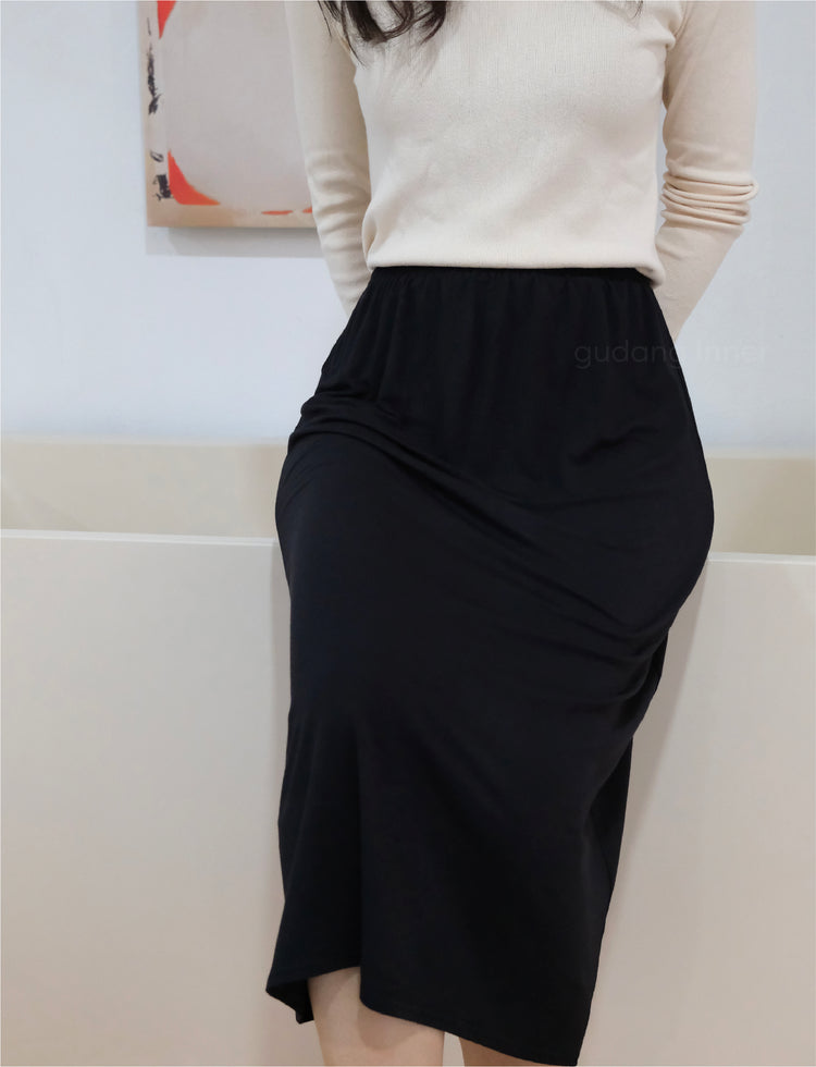 Inner Skirt